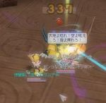 s035.jpg